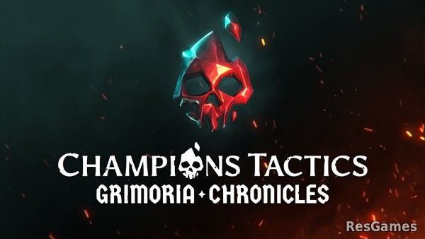 Ubisoft под огнем критики: Champions Tactics вызывает недовольство игроков