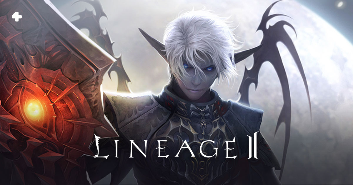 Что делать новичку в игре Lineage 2?